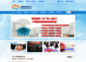 Tw-insurance.info thumbnail Tw-insurance.info thumbnail