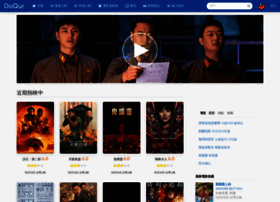 Tw.920mi.com thumbnail