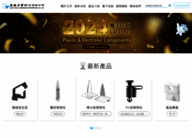 Tw.kangyang.com thumbnail
