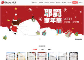Twglobalmall.com thumbnail