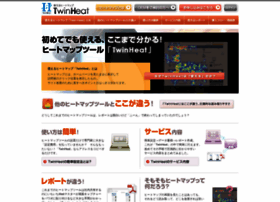 Twin-heat.com thumbnail