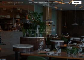 Twinsgarden.ru thumbnail
