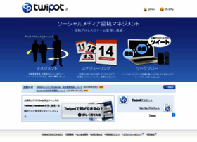 Twipot.jp thumbnail