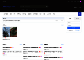 Twitchtv.co.kr thumbnail