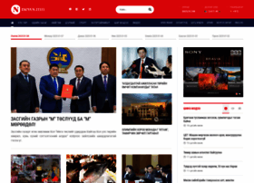 Twitter.news.mn thumbnail Twitter.news.mn thumbnail