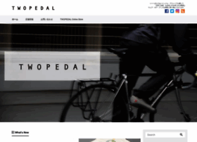 Twopedalcycles.com thumbnail