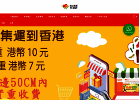 Txbuy168.com thumbnail
