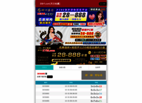 Txebh120.com thumbnail