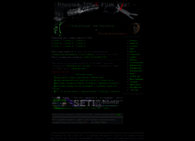 Txfiles.ru thumbnail Txfiles.ru thumbnail
