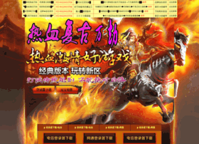 Txweb.com.cn thumbnail Txweb.com.cn thumbnail