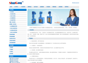 Txyili.com thumbnail