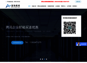 Txyxdl.cn thumbnail