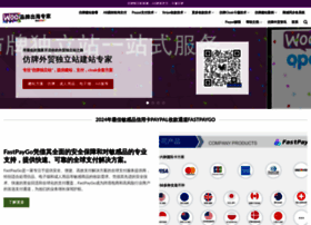 Tyhardware.cn thumbnail