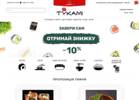 Tykami.com.ua thumbnail