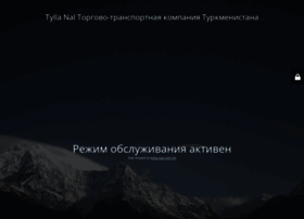 Tylla-nal.com thumbnail