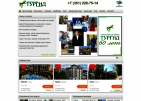 Tyrgid74.ru thumbnail