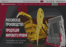 Tyumen.profdst.ru thumbnail