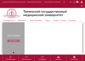 Tyumsma.ru thumbnail