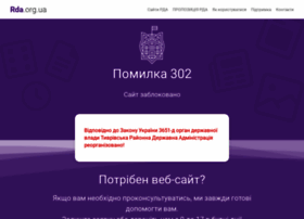 Tyvrivska-rda.gov.ua thumbnail