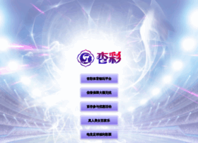 Tyyouzhuan.com thumbnail