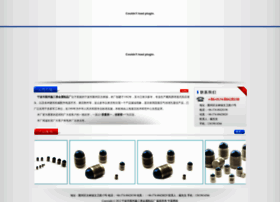 Tyyyj.com thumbnail