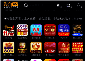 Tz123.net thumbnail