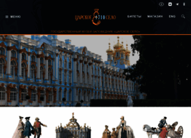 Tzar.ru thumbnail