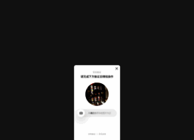 Tzcn.com thumbnail