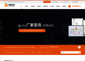 Tzled.net thumbnail