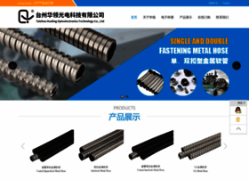 Tzmiso.com thumbnail