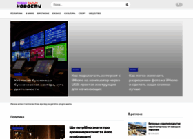 Tzona.org thumbnail