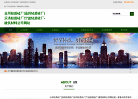 Tzqzzc.com thumbnail