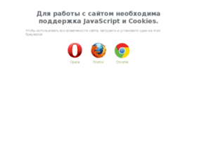 U-antona.vrn.ru thumbnail