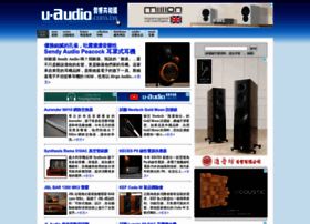 U-audio.com.tw thumbnail