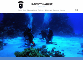 U-bootmarine.com thumbnail