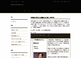 U-canclub.jp thumbnail