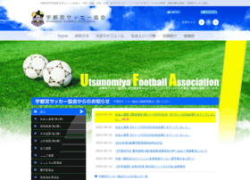 U-football.jp thumbnail