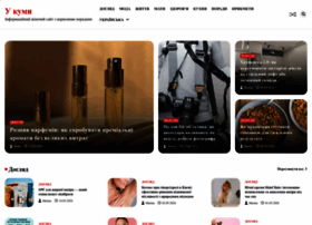 U-kumy.com thumbnail