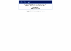 U-nagi.net thumbnail