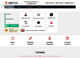 U-net.co thumbnail U-net.co thumbnail