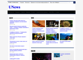 U-news.org.ua thumbnail
