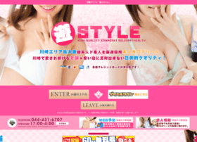 U-style05.jp thumbnail