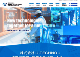 U-techno.jp thumbnail