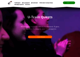 U-train.com.ua thumbnail