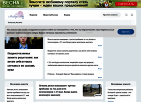 U.materinstvo.ru thumbnail