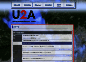 U2a.org thumbnail