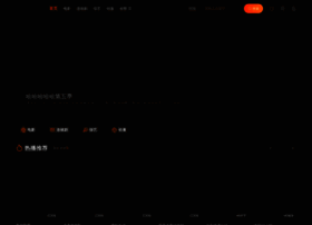 U9c2.cn thumbnail