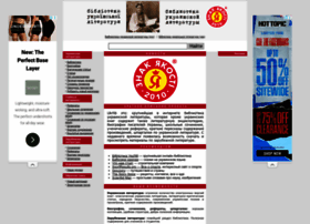 Ua-lib.ru thumbnail