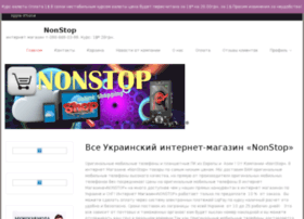 Ua-nonstop.com.ua thumbnail