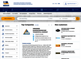 Ua-region.com thumbnail